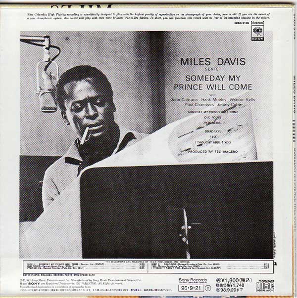 Back Cover, Davis, Miles - Someday My Prince Will Come